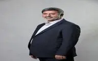 بزرگداشت اصغر بختیاری در هفدهمین جشنواره بین المللی سینما حقیقت
