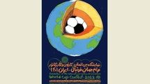 Iran to open intl. exhibition of World Cup cartoons concurrently with Qatar FIFA tournament