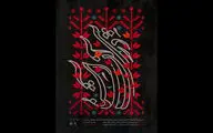 کنسرت «در پی آن آشنا» در تالار رودکی/کمانچه نوازان جوان روی صحنه می آیند