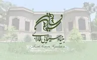 استقبال از رویداد فیلمنامه نویسی «کودکان غزه» با ارسال بیش از 300 اثر 