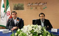 از جایزه شش هزار یورویی جشنواره فیلم کوتاه تهران تا تأمین 50 درصد هزینه‌های جشنواره از سوی صندوق توسعه هنر