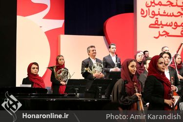 ارکستر ملی ایران در سی و پنجمین جشنواره موسیقی فجر 