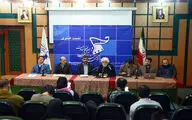 نشست خبری پانزدهمین جشنواره فیلم مقاومت