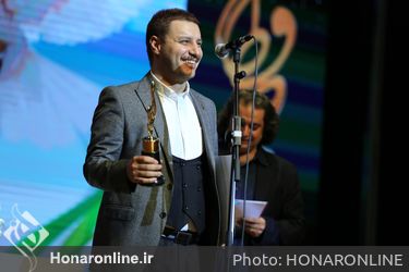 هفدهمین جشن حافظ در تالار وزارت کشور