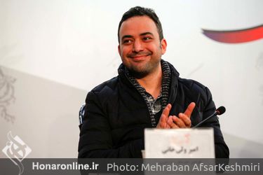 نهمین روز از چهل و یکمین جشنواره بین‌المللی فیلم فجر