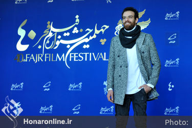 دهمین روز چهلمین جشنواره فیلم فجر