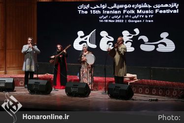  ‌نخستین شب از پانزدهمین جشنواره موسیقی نواحی ایران