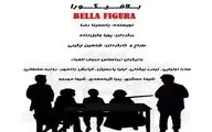 Yasmina Reza’s “Bella Figura” coming to stage at Tehran theater  
