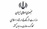 تشریح جزئیات روند دریافت مجوز خانه‌های مد از سوی کارگروه ساماندهی مد و لباس کشور 