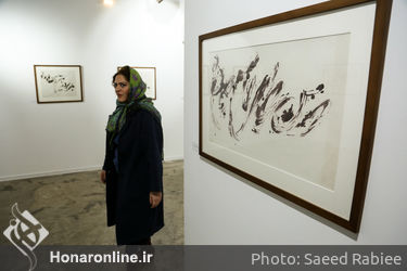نمایشگاه دست‌خط‌های صادق بریرانی در گالری بن 