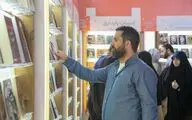 فروش مجازی و حضوری در کتابفروشی‌های عضو سامانه بازار کتاب