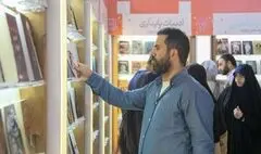 یارانه جدیدی برای خرید کتاب به همه ایرانیان اختصاص پیدا می‌کند