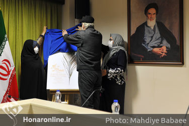 نشست خبری دهمین جشنواره بین المللی مد و لباس فجر