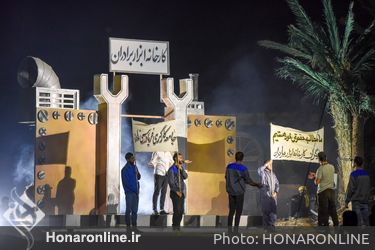 اجرای نمایش بزرگ میدانی محشر در شیراز
