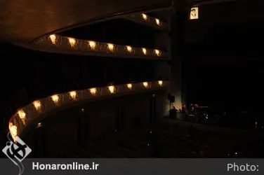 کنسرت ارکستر سرزمین خورشید 