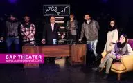پخش 