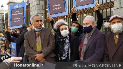 تجمع نمایندگان صنوف خانه تئاتر مقابل مجلس شورای اسلامی