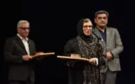 اختتامیه هفتمین جشنواره فیلم شهر2