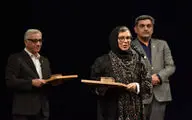 اختتامیه هفتمین جشنواره فیلم شهر2