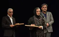 اختتامیه هفتمین جشنواره فیلم شهر2