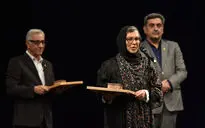 اختتامیه هفتمین جشنواره فیلم شهر2