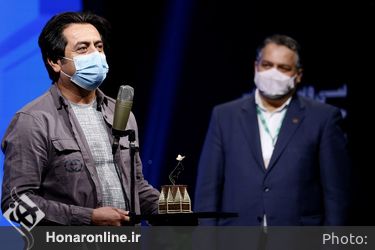 سی و سومین جشنواره بین المللی فیلم های کودکان و نوجوانان