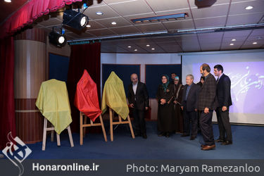 اختتامیه بخش علمی دانشگاهی هشتمین جشنواره بین‌المللی مد و لباس فجر