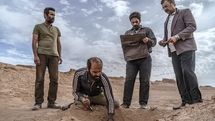 «علت مرگ: نامعلوم» از ۱۲ خرداد در سینما آنلاین فیلم نت