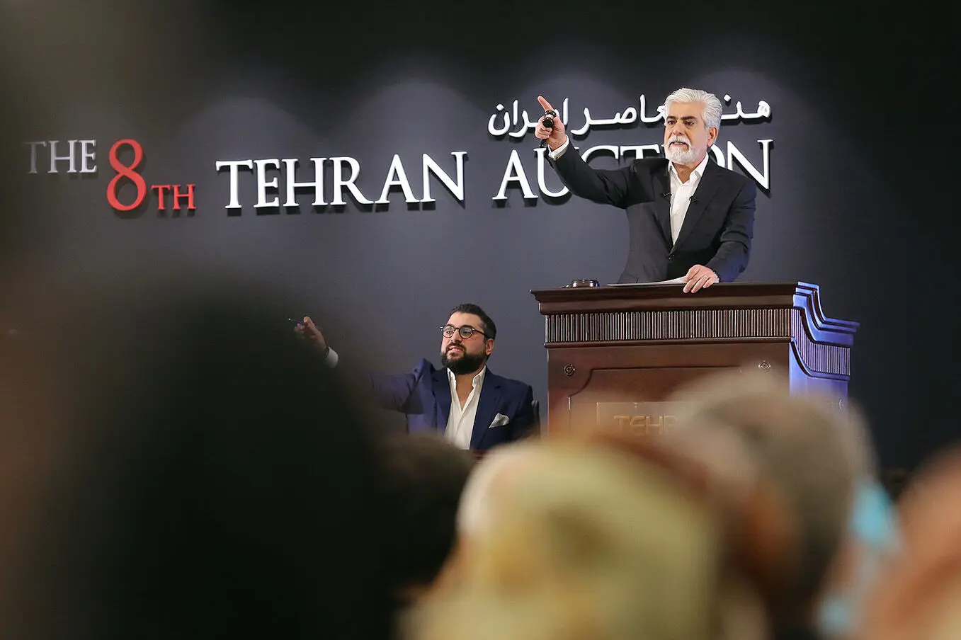 هشتمین حراج تهران "هنر معاصر ایران" /3