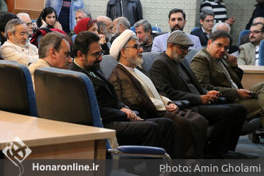 رونمایی از کتاب "چهل سال نمایش" و تقدیر از ۱۰ هنرمند انقلاب 