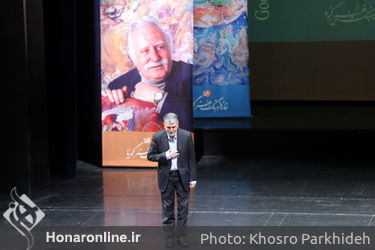 آیین نکوداشت به همراه رونمایی از آثار استاد محمود فرشچیان در تالار وحدت