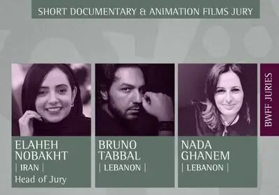 Producer Elaheh Nobakht presiding over Beirut women's film festival jury