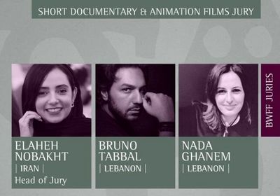 Producer Elaheh Nobakht presiding over Beirut women's film festival jury