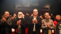 جشنواره تئاتر فجر؛ جلوه‌گاه شکوه اقوام ایرانی