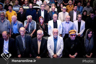 آیین بزرگداشت‌ بیستمین جشن بزرگ سینمای ایران در ایوان شمس