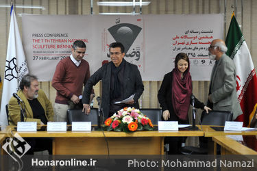 نشست خبری هفتمین دوسالانه مجسمه سازی تهران