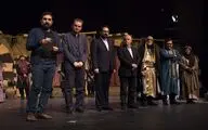 قدردانی گروه اجرایی نمایش 