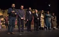 قدردانی گروه اجرایی نمایش 