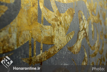 نمایشگاه گروهی نقاشی خط در گالری نگر