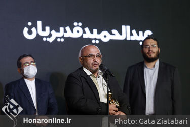  اختتامیه هفته هنر انقلاب اسلامی در حوزه هنری