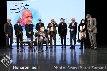 مراسم نکوداشت هفت دهه خدمات گسترده علمی و فرهنگی استاد مهدی محقق