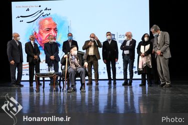 مراسم نکوداشت هفت دهه خدمات گسترده علمی و فرهنگی استاد مهدی محقق
