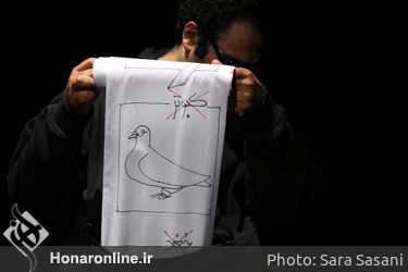 نمایش "21" در سالن تئاتر شهرزاد