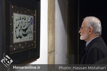 افتتاحیه نمایشگاه خوشنویسی "دستخط" 