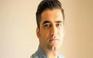 نقطه؛ نوشتن در سیاهچاله

