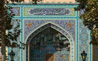 بلندخوانی کتاب‌های خاموش در کتابخانه و موزه ملک