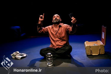 نمایش «فریاد خاموش» در سالن سایه