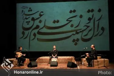 نخستین دوره کنسرت آنلاین موسیقی دستگاهی