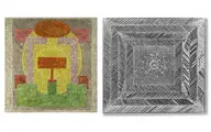 پیشتازی زنده‌روی، فرمانفرمائیان و مشیری در حراج بونامز  / 23 اثر از هنرمندان ایرانی در حراج هنر معاصر و مدرن چکش می‌خورند / کیارستمی با 