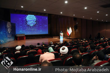 تجلیل از فعالان عفاف و حجاب در تالار رودکی